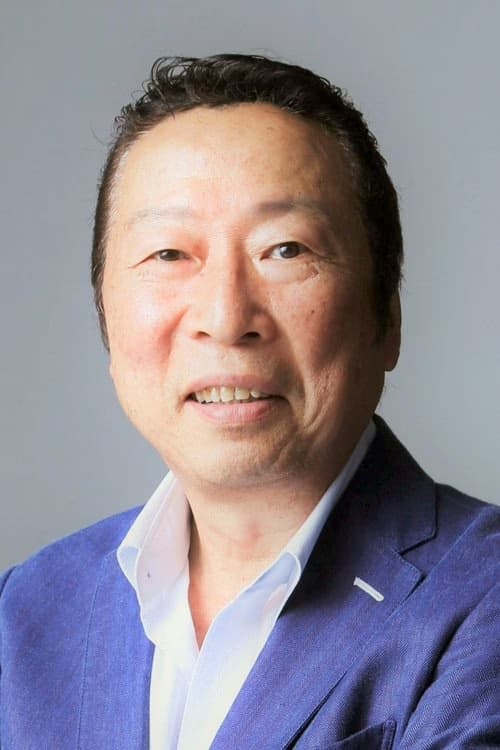 Saburô Ishikura filmleri
