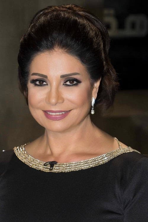 Sawsan Badr filmleri