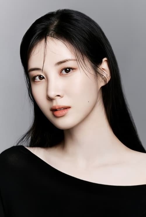 Seo Ju Hyun filmleri