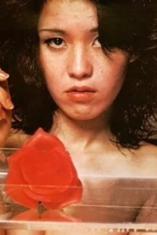 Seri Asuka filmleri