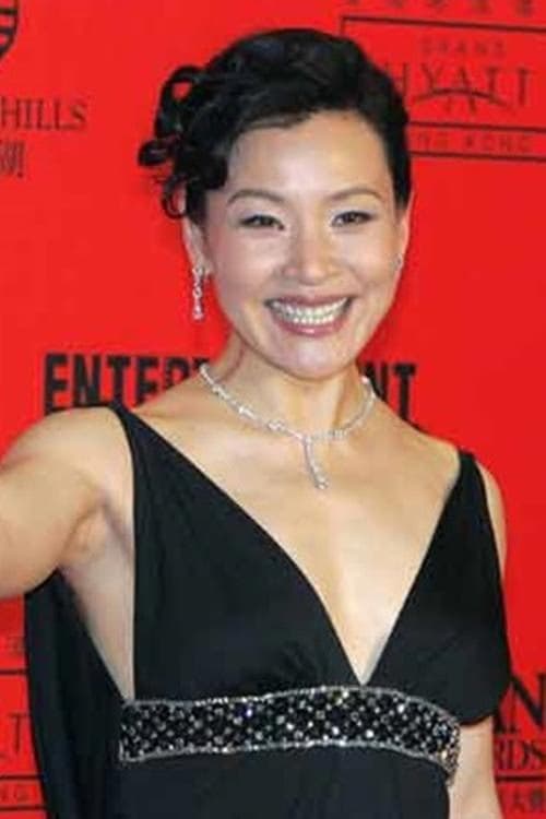 Shakti Chen filmleri