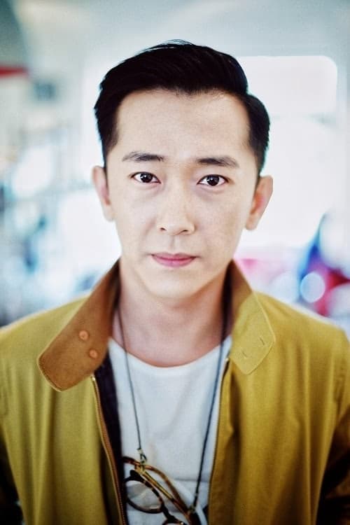 Shi Mingshuai filmleri