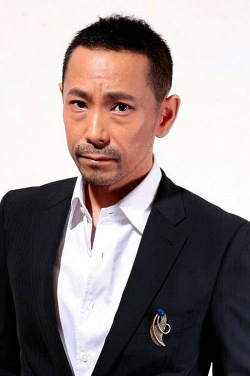 Shibuya Tenma filmleri