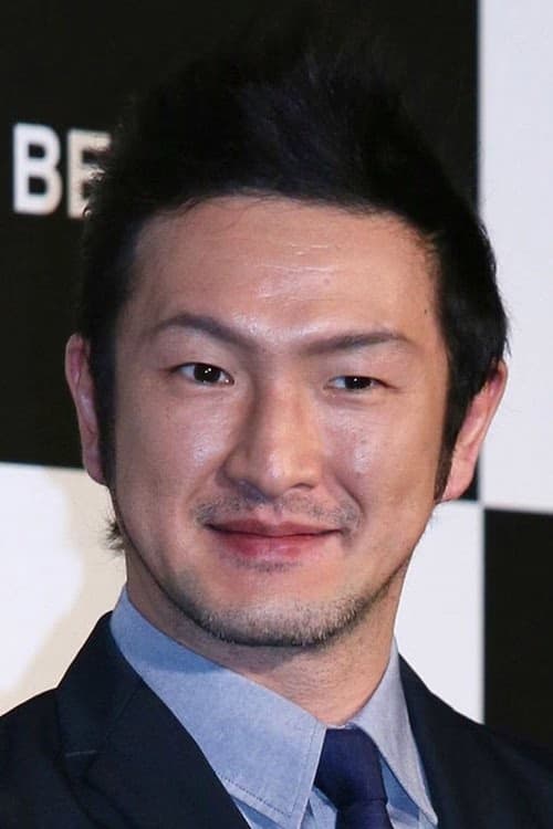 Shidō Nakamura II filmleri