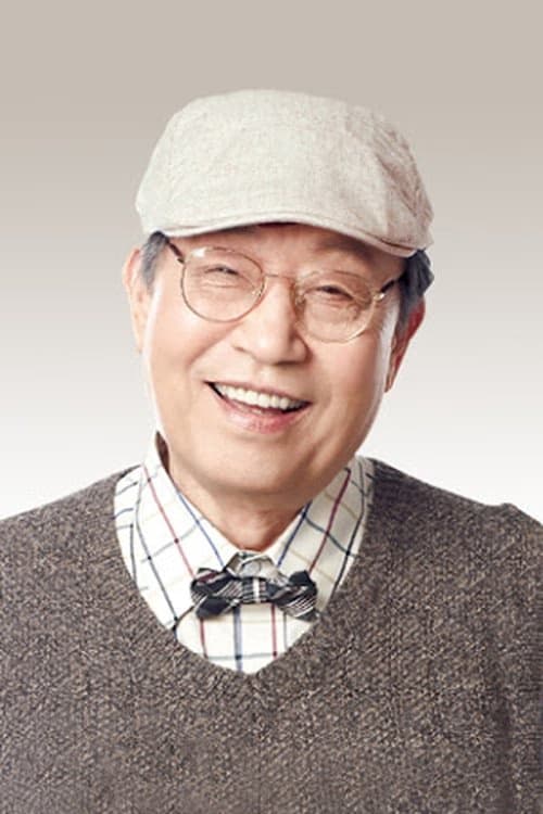 Shin Gu filmleri