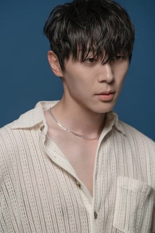 Shin Hyeon Soo filmleri
