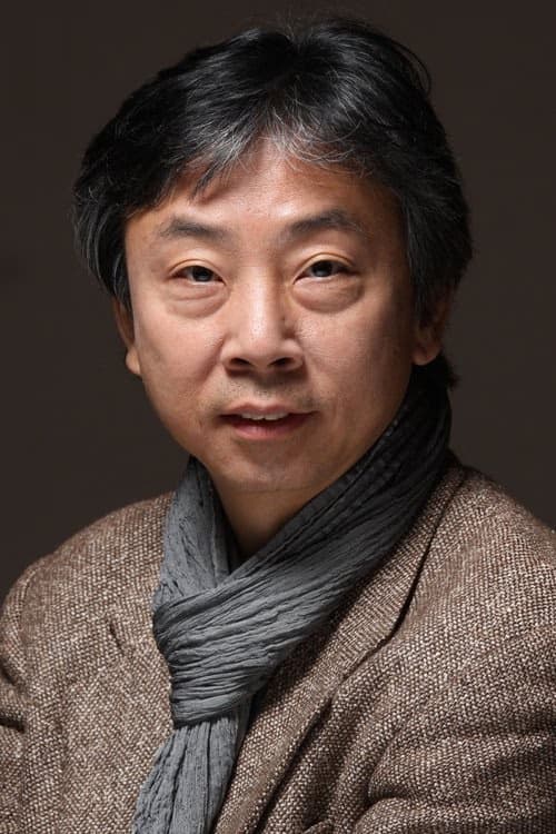 Shin Hyun-jong filmleri