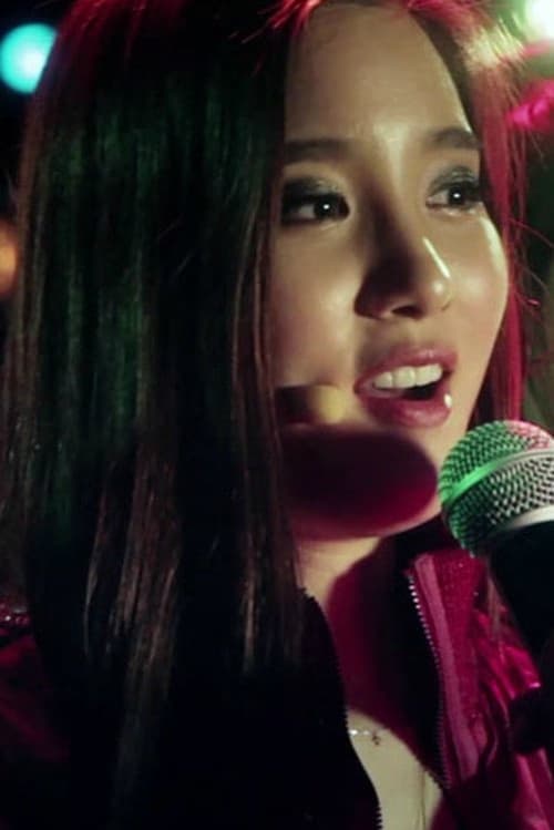 Shin Ji-soo filmleri