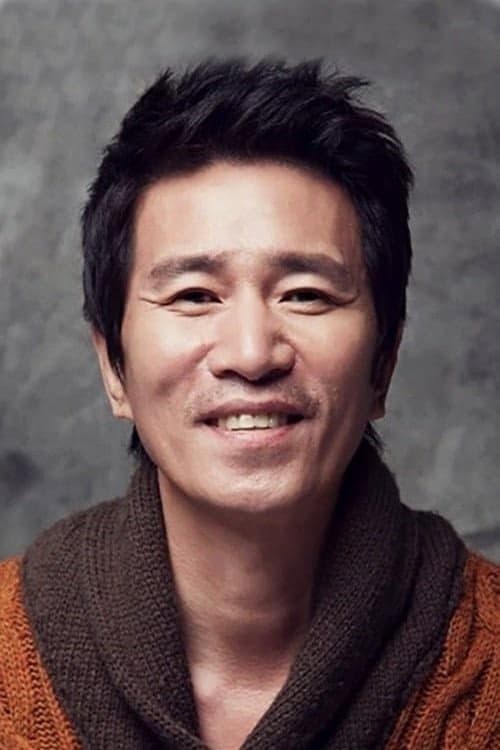 Shin Jung-keun filmleri
