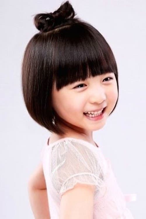 Shin Rin-a filmleri