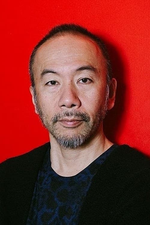 Shin'ya Tsukamoto filmleri