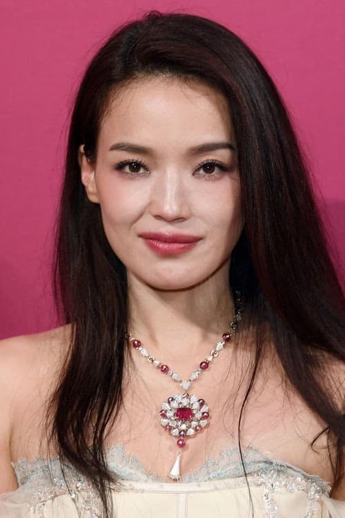 Shu Qi filmleri
