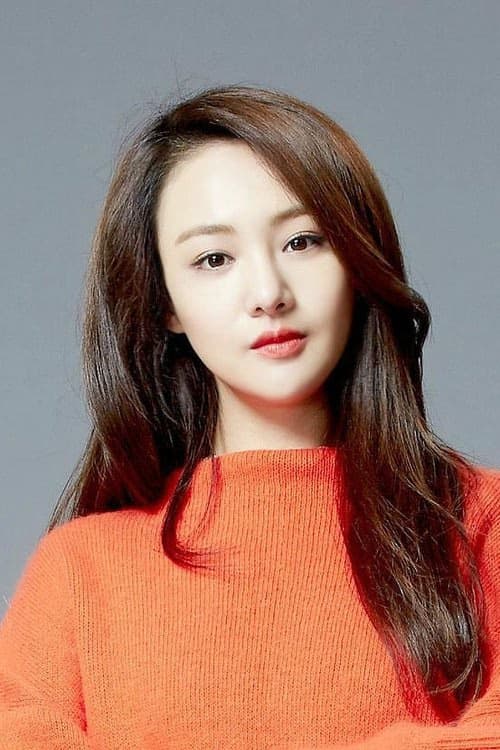 Shuang Yang Yang filmleri