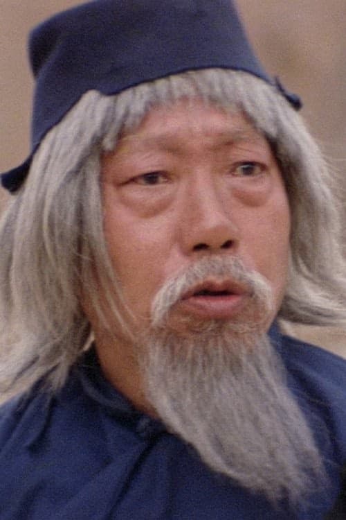 Simon Yuen filmleri