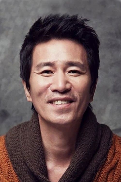 Sin Jung-gun filmleri
