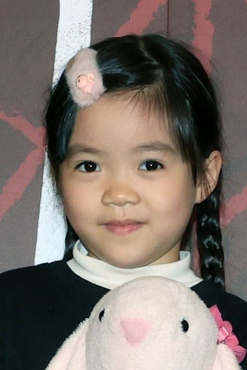 Sin-Ting Huang filmleri