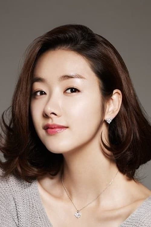 So I-hyeon filmleri