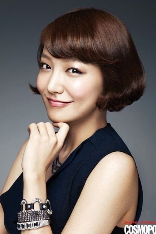 So-Yul Shin filmleri
