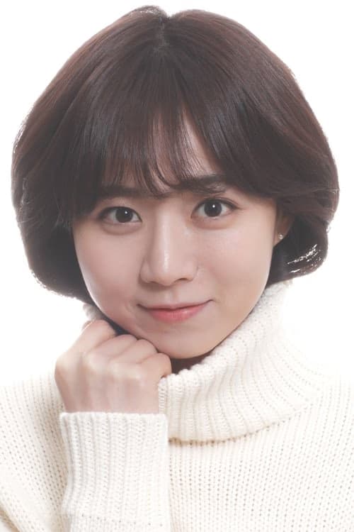 Son Min-ji filmleri