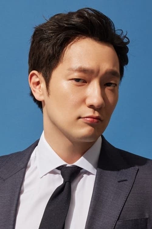 Son Seok-goo filmleri