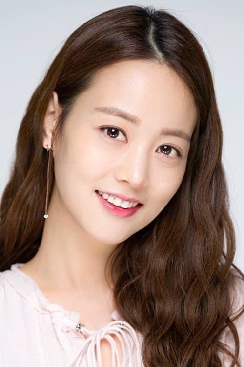 Son Yuh-eun filmleri