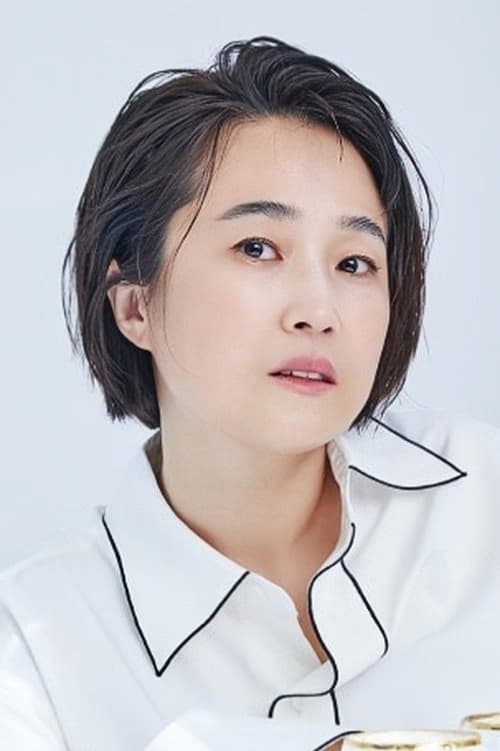 Song Eun-lee filmleri