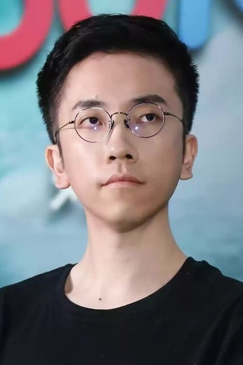 Song Xuchen filmleri
