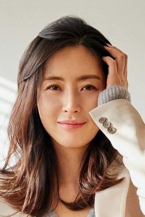 Song Yoon-ah filmleri