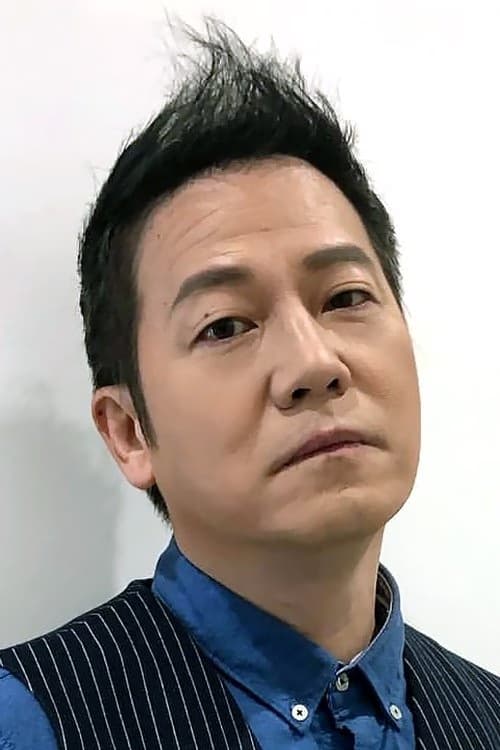 Stephen Au Kam-Tong filmleri