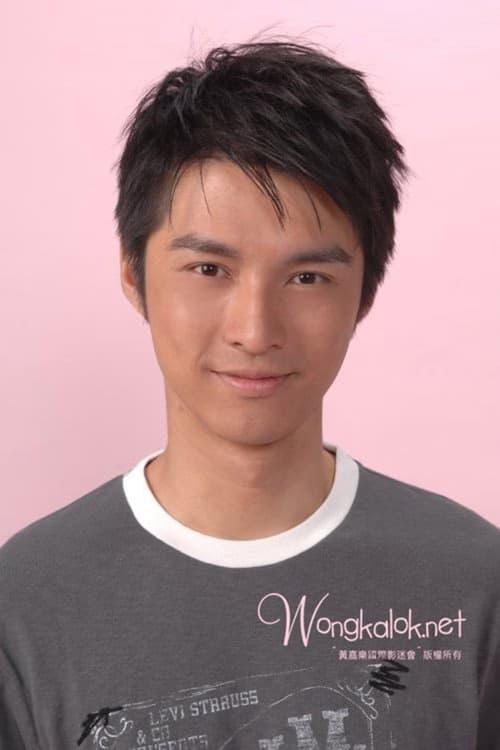 Stephen Wong filmleri