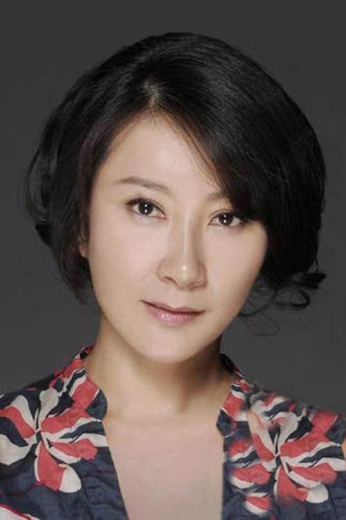 Su Xiaoming filmleri