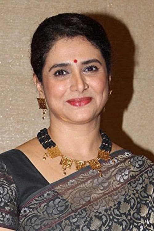 Supriya Pilgaonkar filmleri
