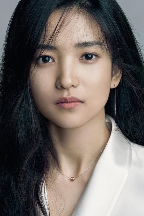 Tae Ri Kim filmleri