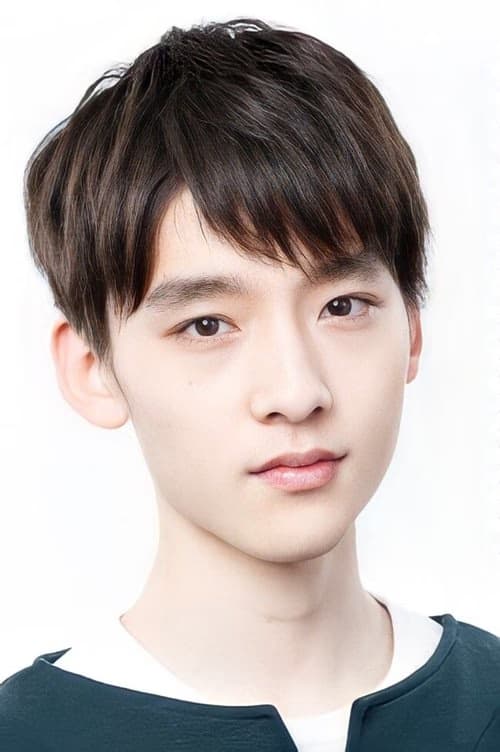 Taiyo Yoshizawa filmleri