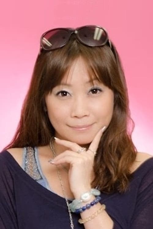 Takeuchi Junko filmleri