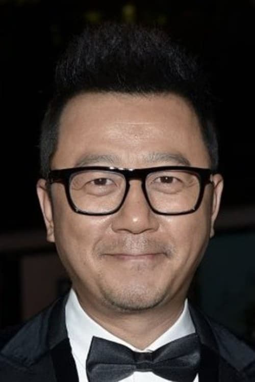Tao Guo filmleri