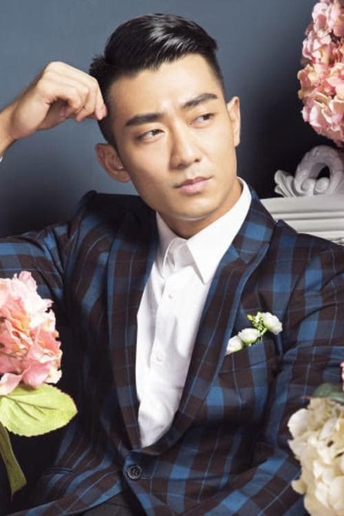Tao Wang filmleri