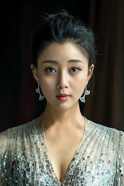 Tao Yin filmleri