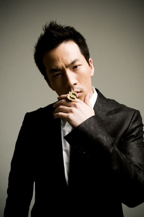 Teddy Park filmleri