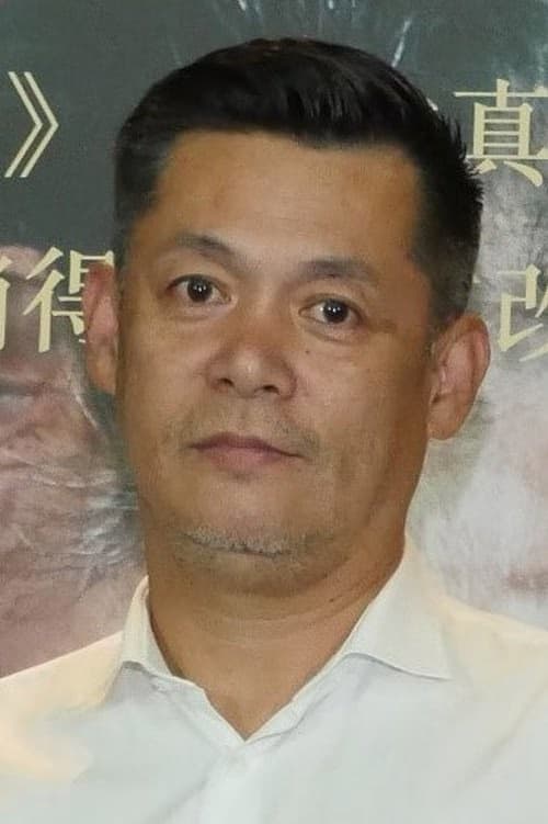 Tiger Wang filmleri
