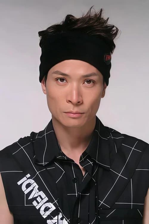 Ting Yip Ng filmleri