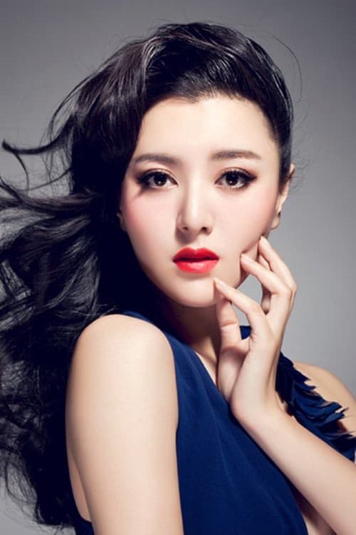 Tingjia Chen filmleri
