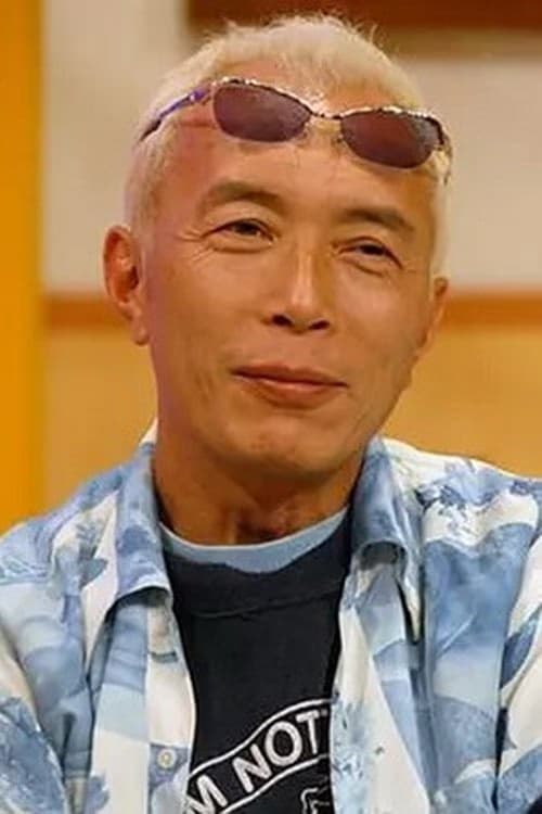 Tokoro Jōji filmleri