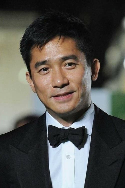 Tony Chiu Wai Leung filmleri
