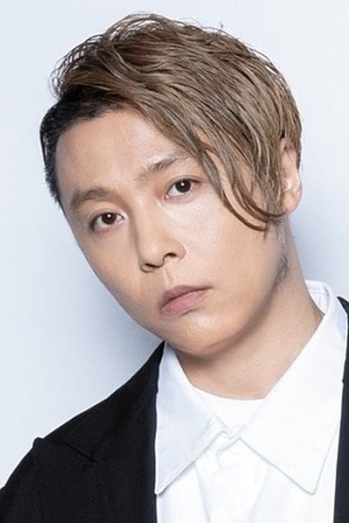 Tsuyoshi Dômoto filmleri
