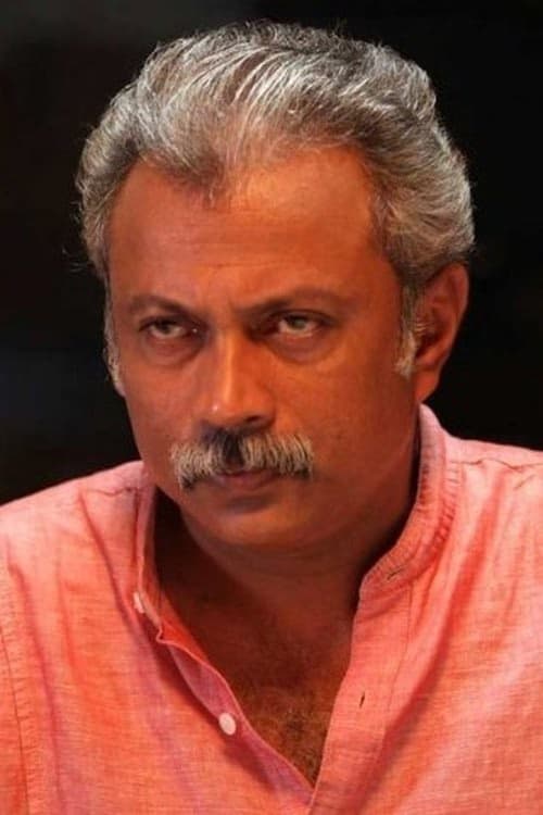 Udhayabanu Mageswaran filmleri