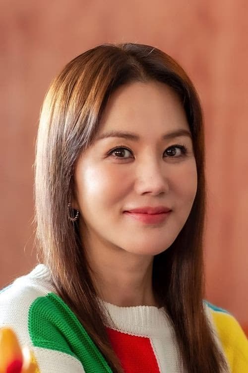 Uhm Jeong-hwa filmleri