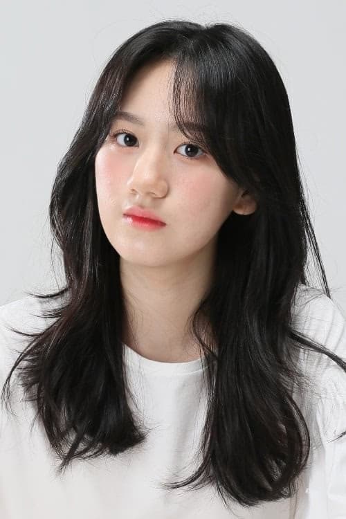 Um Chae-young filmleri