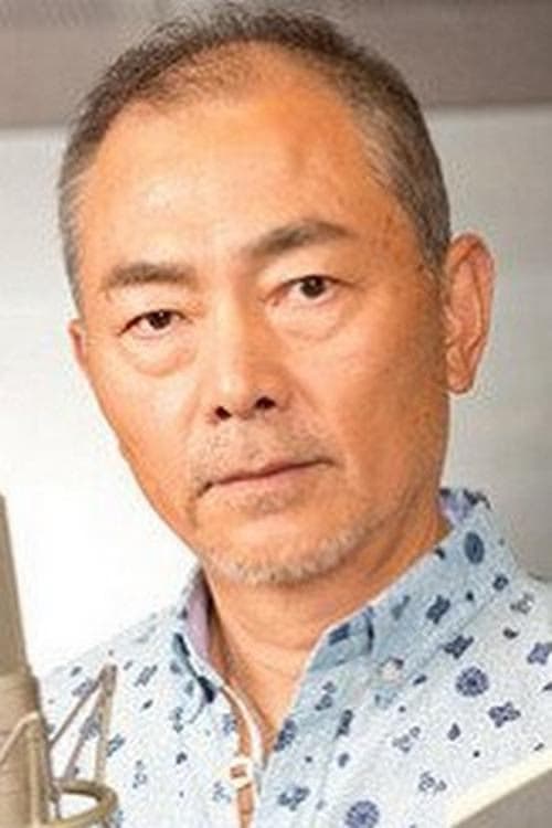 Unshou Ishizuka filmleri
