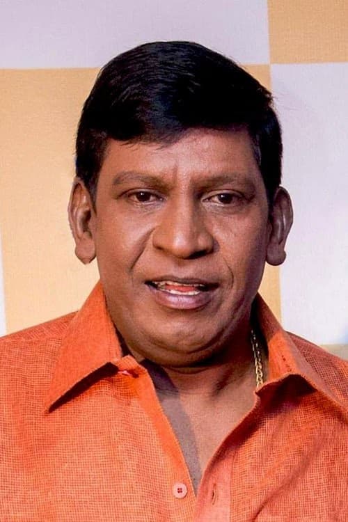 Vadivelu filmleri